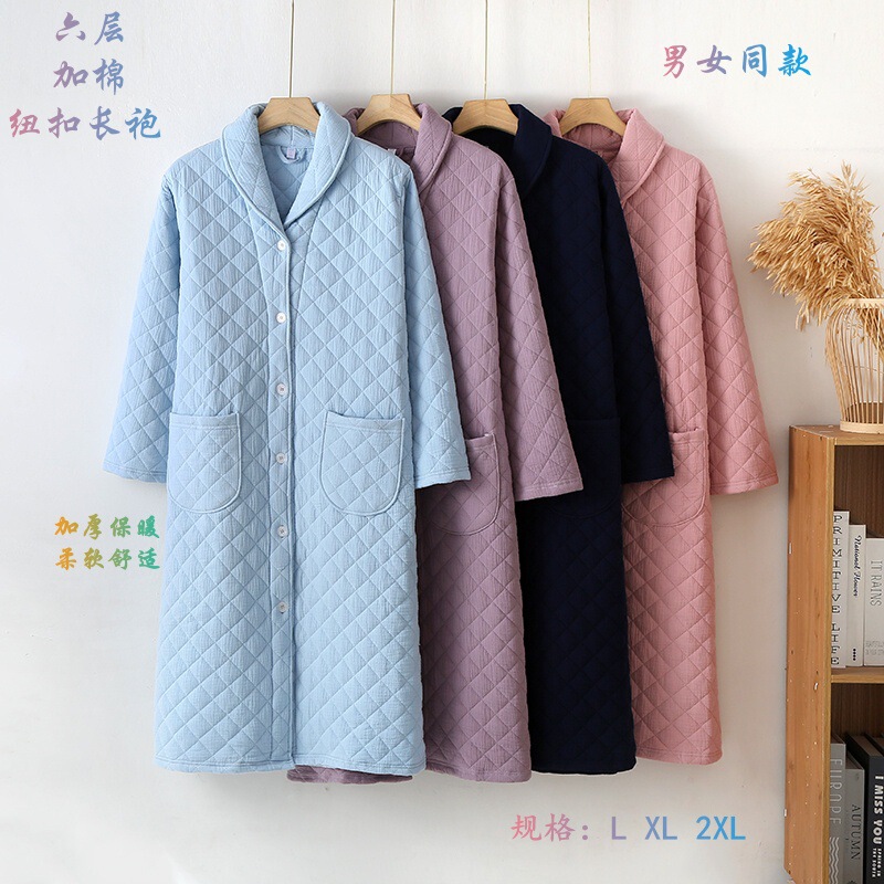 Six-Layer Gauze Cotton-Padded Thickened Robe with Green Fruit Collar and Buttons, Unisex Loungewear Six-Layer Gauze Cotton-Padded Thickened Robe with Green Fruit Collar and Buttons, Unisex Loungewear