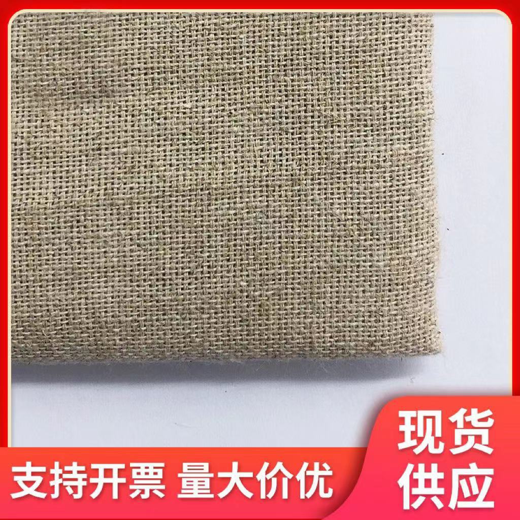48x31平纹混纺亚麻棉布马丁双经单纬 棉麻抱枕车座套布料