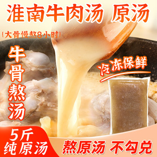 ����ţ�✫ԭ���ك�5���b ����ţ�✫��s�ǜ�����ǰ����^������