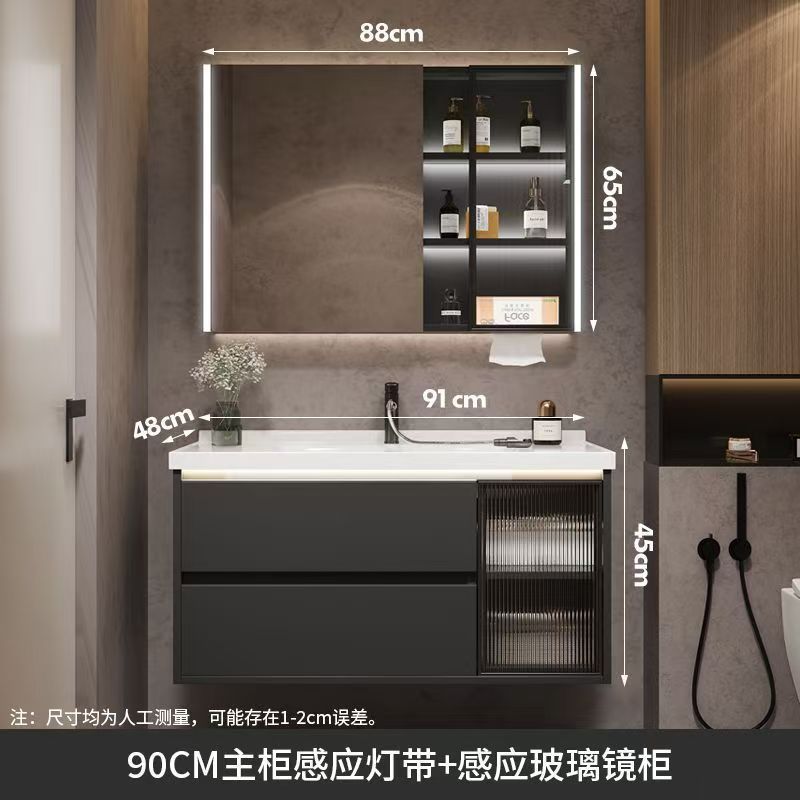Kxh 浴室洗面台キャビネット組み合わせライト高級スマートバスルームキャビネットトイレ小型洗面台セラミック一体型|undefined
