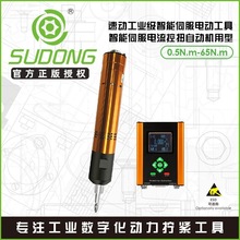 SUDONGلŷŤԄәCݽzŷ늄늄