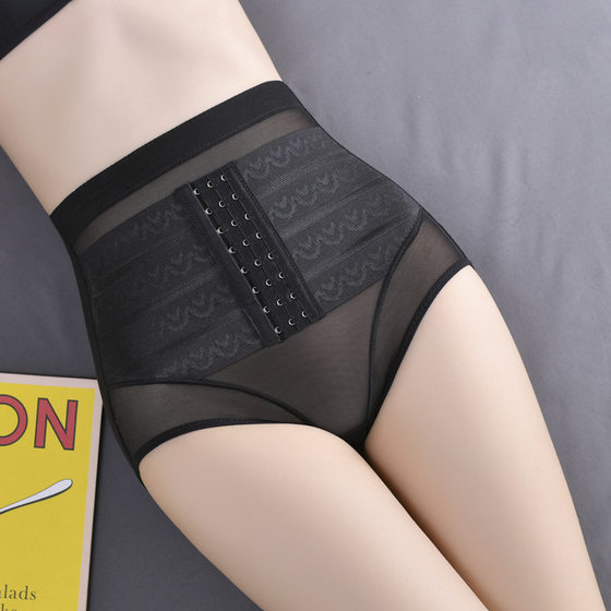 Mid-Waist Abdominal Pants for Small Belly Strong Breasted Postpartum Waist Tunic Body-Lifting Hip Body-Shaping Body-Shaping Panties for Women