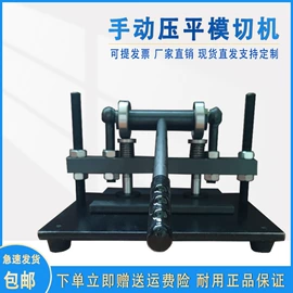 矿山施工设备;其他救生器材;凿岩机械