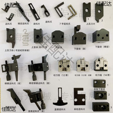 ���әCģ�����OTPģ������Mģ���ֱģ�������ģ���