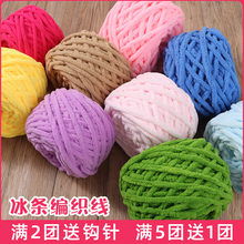 ���l������Ь�ֹ�������diy���팣��ë����Ь��ȫ���h��Ьë���F