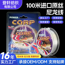 �~���M��ԭ�z������100�׸ߏ�����ĥ��~��·������̨ឺ������