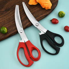 Kitchen Multifunctional Stainless Steel Korean BBQ Shears, Home Use, Chicken Cutlet Steak BBQ Shears