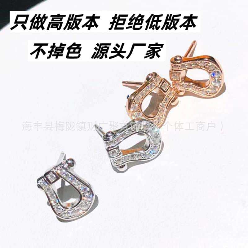 Horseshoe Buckle Earrings Plated with 18K Gold and Fully Encrusted with Diamonds, U-Shaped Earrings for Men and Women, Wholesale Diamond Jewelry from the Manufacturer