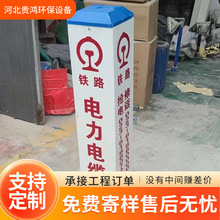 ����䓘�־�� �ͺϲ�����|�ܾ���ʾ������FRP���R�����a�S��