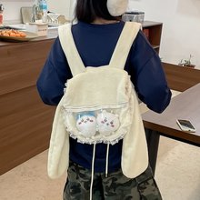 跨境2024漫展痛包秋冬毛绒pu包吧唧包透明二次元双肩包单肩包女包