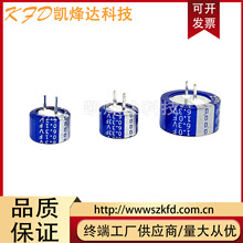 CDA�������6.3v 0.1/0.33/1.0F C���p�����ԭ�b�F؛�ɴ���ELNA