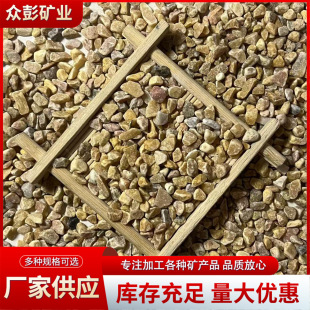 �S�����l�S��ʯ�ӈ@��ͥԺ䁵��Ї��S�[ʯ�b�ˮϴʯ�~�׵�ɰʯ