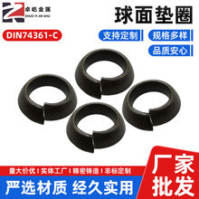 �F؛DIN74361-C���揗�ɉ|Ȧ���|�F���_�ڏ���M12M14M18M20M22