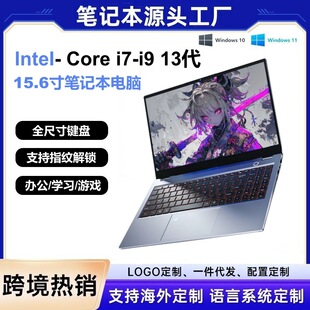 15.6�����i7�Α򱾿��i9��y�Pӛ����X�����OӋ���l�p������