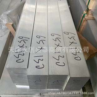 6061�X���X�Ͻ��ŗl���X���K6063���L�����X���ź��3 4 5 6 8mm