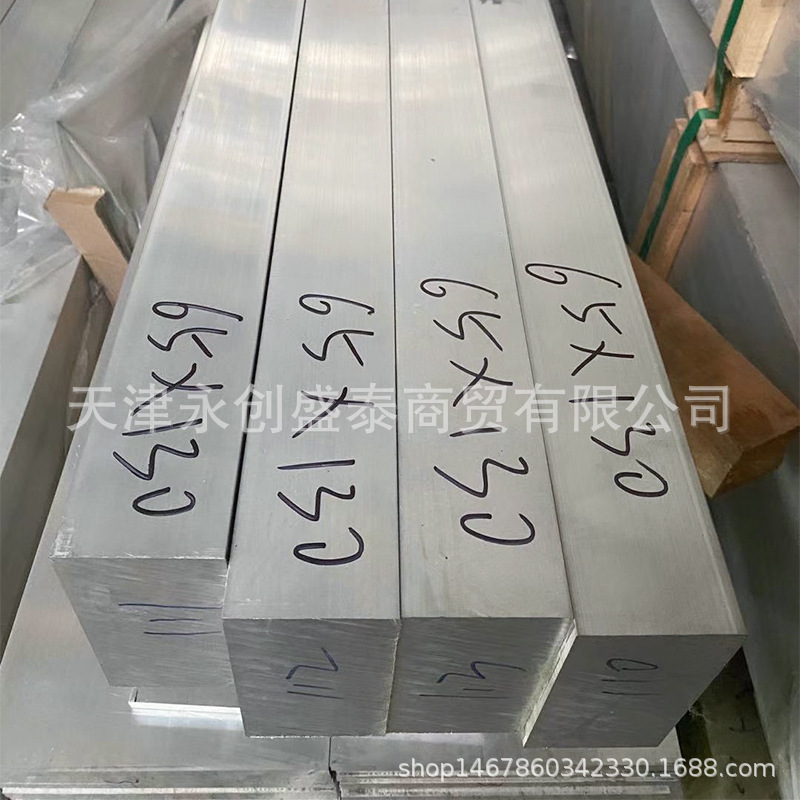 6101导电铝排加工折弯焊接延伸率高6101B铝型材板材铝板