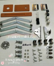 ��1��̨䏽M�b�����ȫ���������  �ۯB̨���� һվ��ُ�㲿��
