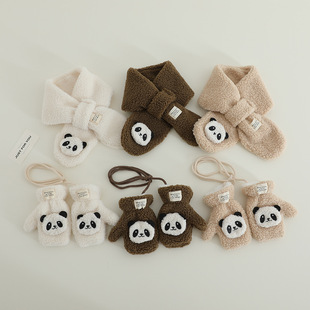 Children's Cute Panda Neck Gloves Winter Cute fleece-lined Warm Boys' and Girls' Children's Windproof Scarf