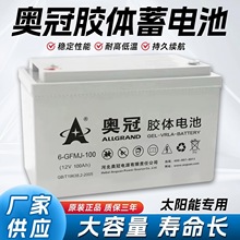 �W���z�w��늳�ups�Դ ���g���Դ����l��L���l늃���ֱ����