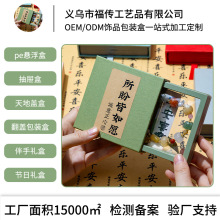 ����͸�����PE���錚��ָ��机д����בҸ����b�׺й��S���l