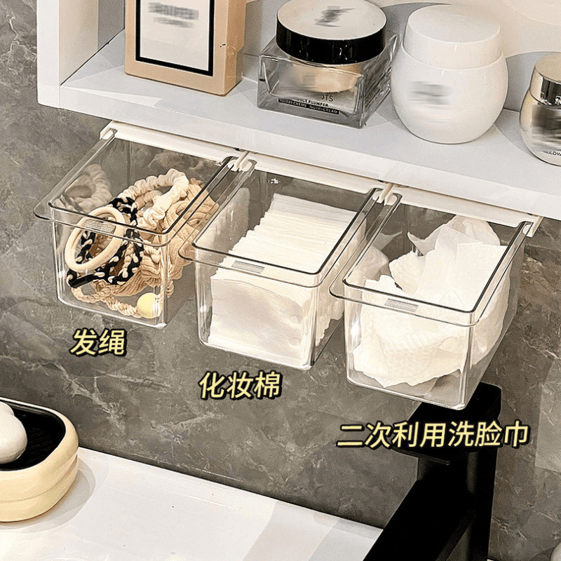 ミラーキャビネット収納引き出し式収納ボックス透明トイレ綿棒化粧綿浴室キャビネット化粧品ホルダー家庭用|undefined