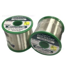 ��Ʒ�ձ�ǧס���a�z0.5mm�ձ�ǧסP3 RMA98�ձ�SPARKLE M705