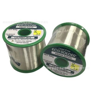 �ձ�ǧס���y��3%�o�U���a�z0.6mm 0.5mm03 04 08 ���y���a�z