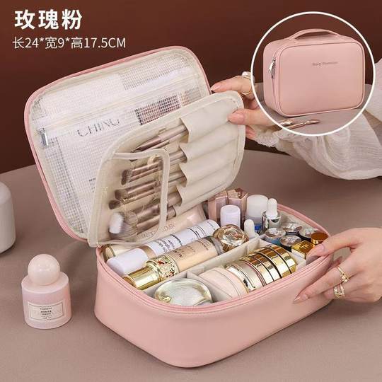 Cosmetic Bag Large Capacity Storage for Going Out High-End New Pu Leather Multifunctional Waterproof Handbag Cosmetic Storage Bag