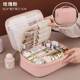 Cosmetic Bag Large Capacity Storage for Going Out High-End New Pu Leather Multifunctional Waterproof Handbag Cosmetic Storage Bag