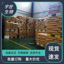 ������Ӧ ʳƷ����Ҷ�� ˮ���� �ȼ����� ����Ҷ�� ��������