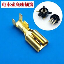 4.8MM��ɼ��~�䉺���ӽӾ����^늟�ˮ��������_�P�Ӿ����Ӳ��^
