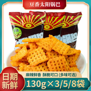 ̫�С��偰�50g*10����Ͽ�ζ�������e���f����������ţ����Ȼζ