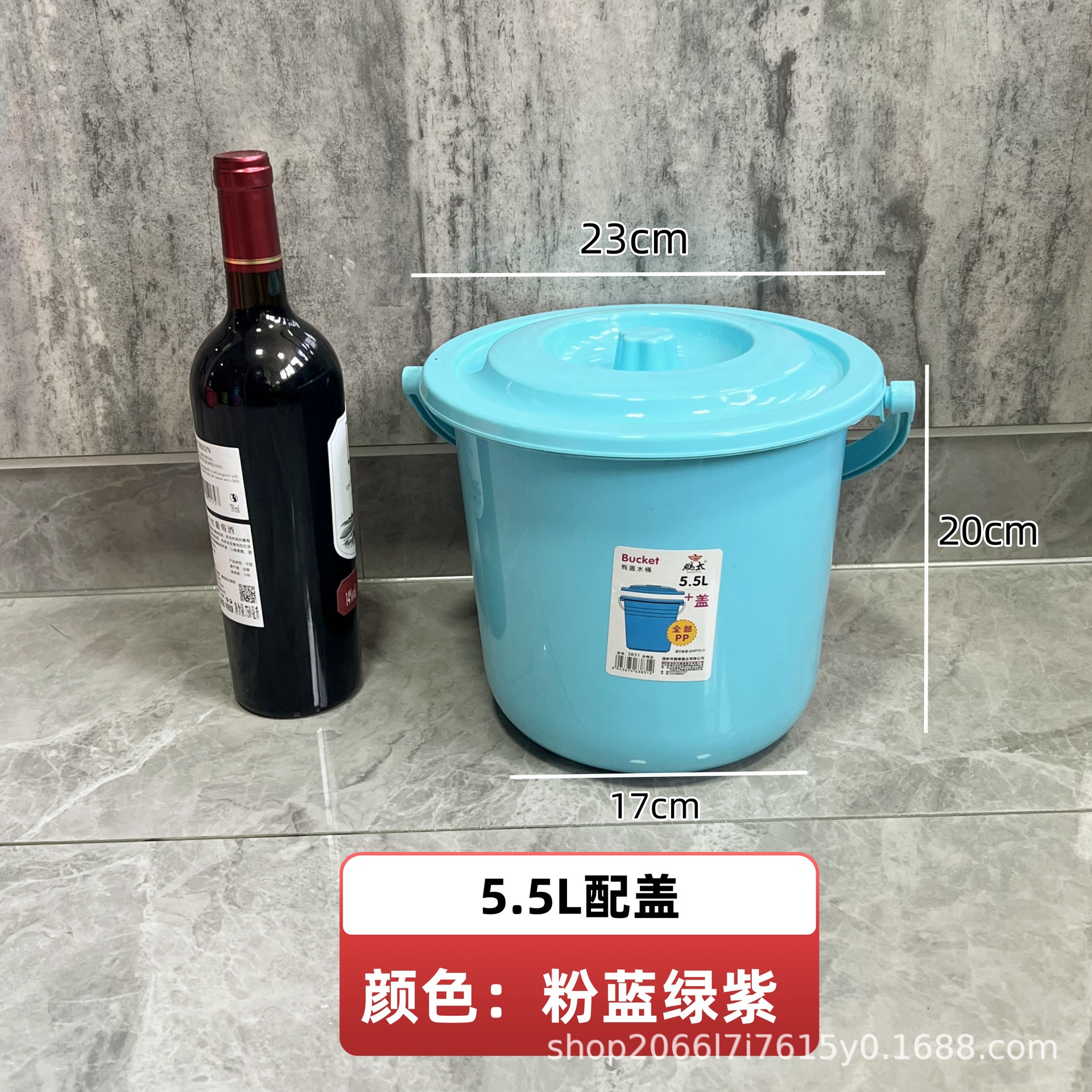 5.5L 커버