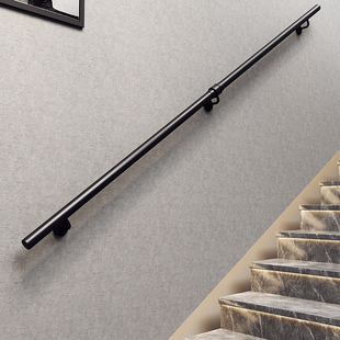 ✅ Stair Handrails, Escalators, Anti-Slip Household Iron Steel Pipes, Indoor Wall-Mounted Kindergarten Corridors for the Elderly, Normcore Plus