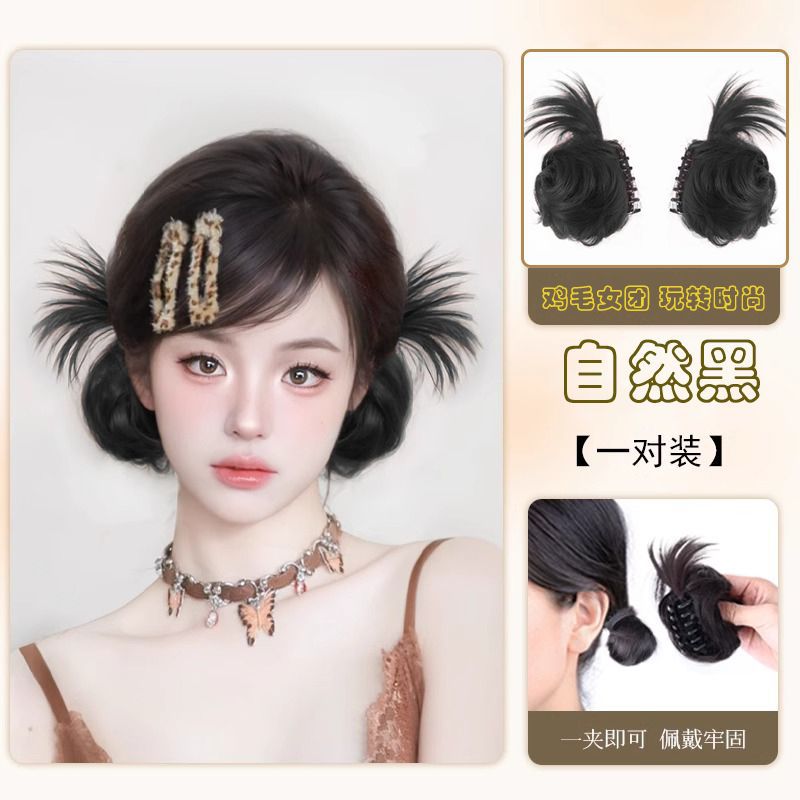 Peludo de pollo cabeza pelucina agarrando clip de simulación de cabello bajo pelucina cabeza artefacto de cabello natural esponjoso brote pelucina bolsa