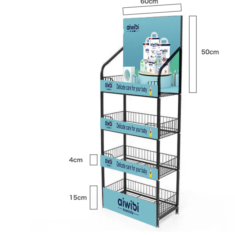 德国铁质展架铁陈列架纸尿裤铁架侧柜牢固4层铁架折叠铁架货架