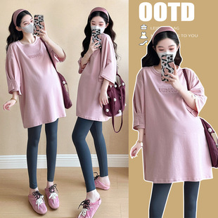 Real shot in stock ~ 2025 pregnant women spring clothing quality new loose fashion tide mom casual plus size seven sleeve T-shirt