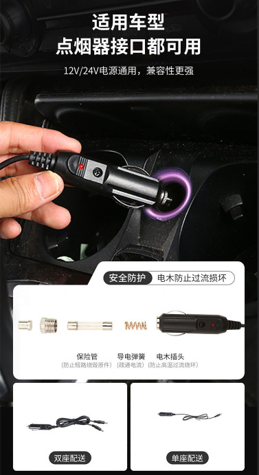Winter Plush Car Heating Pad Graphene Fast Heating Car 12V24V Truck Car Universal Electric Heating Seat Cushion