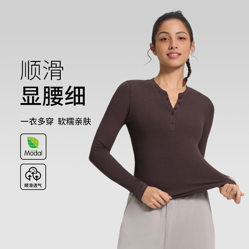 Hold Tight Long-Sleeve Yoga Top for Women, Slim Fit, Soft and Breathable, Gym Workout Top