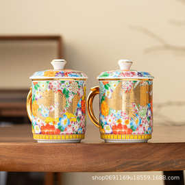 新中式故宫龙凤水杯自用办公杯泡茶杯珐琅彩鎏金马克杯伴手礼茶具