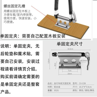 Rack Luggage Rack Carrying Road Car bike rack