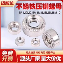 Ӣ����ĸSP-440~0616���P�F���T��ĸ�k��C�䉺�T��ĸ�ݽz