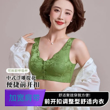 ����Ů���Ї��L�����Ứ���ر�yʽǰ�_�۾۔n�o�ۃ��±���ʽ����