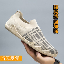 �羳��Ь�＾�ٴ��w���W�����eƽ��Ь�oЬ������һ�_���ϱ�����Ь