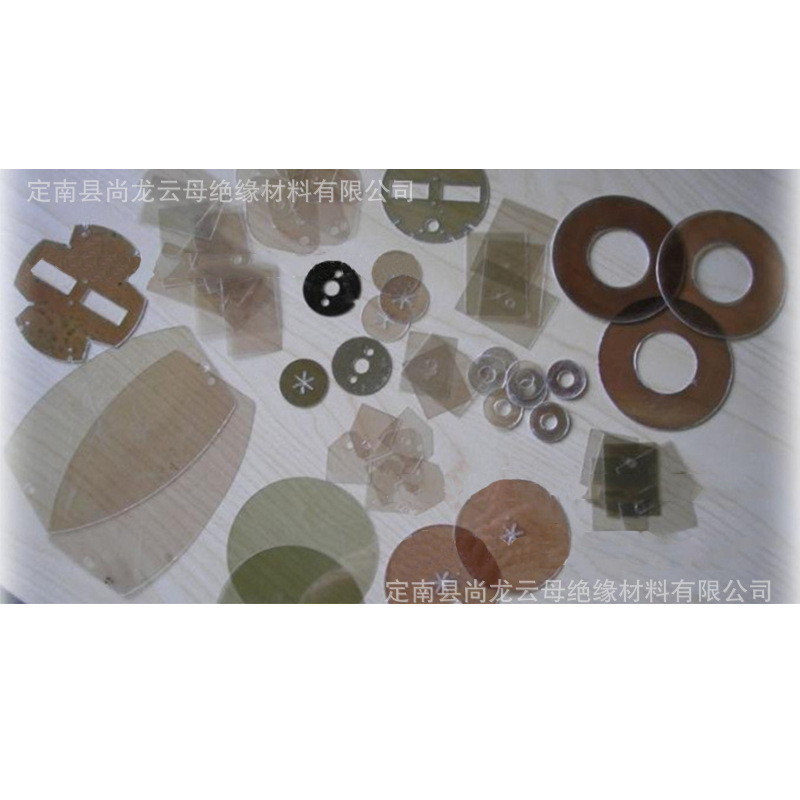 【尚龙云母】云母云母片天然透明云母片 水位计云母片 云母观火片