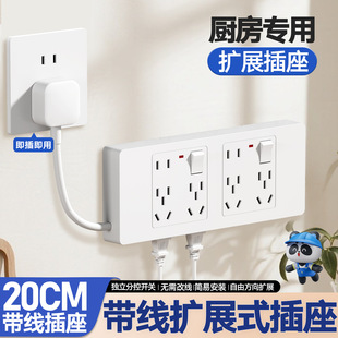 86�͔Uչʽ�����������^����๦����չ�D�Q�������λ���ŽӾ���