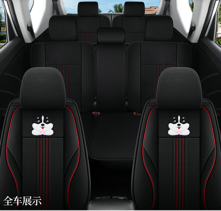 undefined