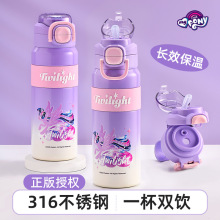 С�R����ͯ���ر��ɐۄ���W���׃��@�όW�����p���ˮ��ˮ��