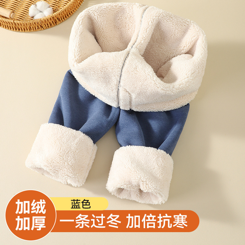 德绒男童保暖裤儿童内穿棉毛裤中大童线裤男孩棉裤校服神裤秋冬|undefined