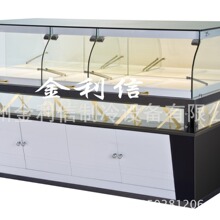 ���γ��ʽ����������Ѝu���Ϻ����߅�uչʾ��ľ�|���؛��